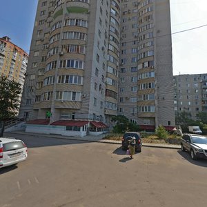 Aviastroiteley Embankment, 28А, Voronezh: photo