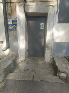 Bolshaya Morskaya Street, 48, Sevastopol: photo