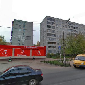 Uritskogo Street, 52, Orehovo‑Zuevo: photo