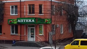 Курск, Улица Горького, 55: фото