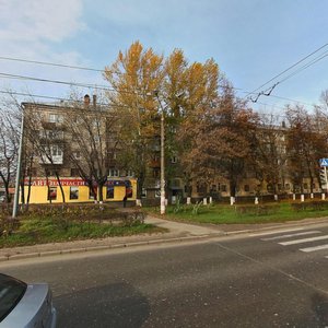 Lenin Avenue, 87, Nizhny Novgorod: photo