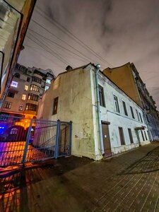 Ruzovskaya Street, 11 ، سان بطرسبرغ: صورة