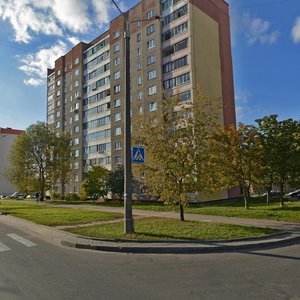 Rakasowskaga Avenue, 26, Minsk: photo