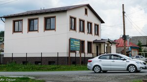 Ulitsa Oktyabrskoy Revolyutsii, 24, Kusa: photo