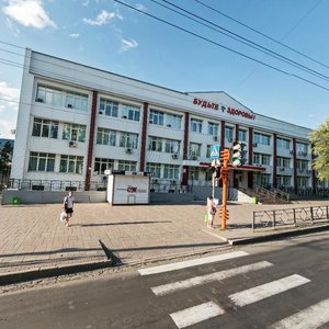 Oktyabrskiy prospekt, 22, : foto