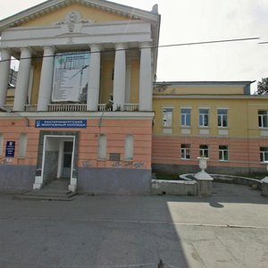 Yekaterinburq, Dekabristov Street, 83: foto