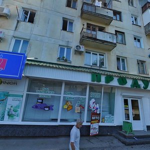 Yuriya Gagarina Avenue, 11, Sevastopol: photo