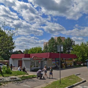 Gagarina Street, 58А, Domodedovo: photo