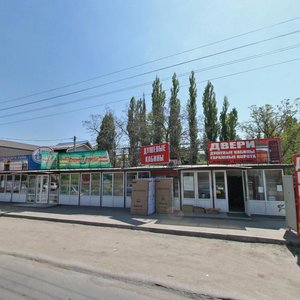 Novorossijskaya Street, 208/1, Krasnodar: photo