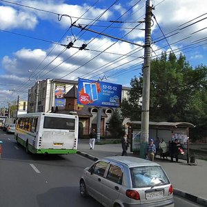 Kirova Street, 41, : foto