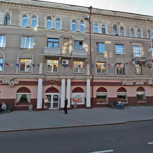 Lenina Street, 21, : foto