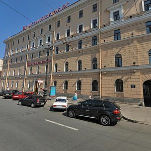 Nevskiy Avenue, 178, Saint Petersburg: photo