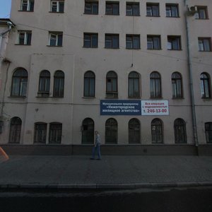 Sovetskaya Street, 17, Nizhny Novgorod: photo