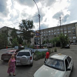Липецк, Крайняя улица, 7Б: фото