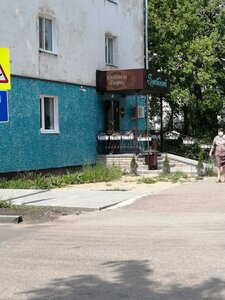 Chernyshevskogo Street, 9/8, Yartsevo: photo