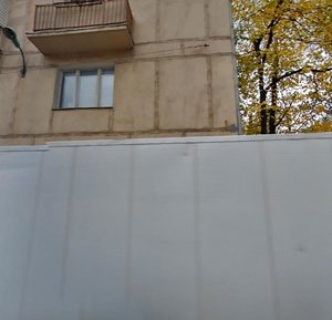 Ogorodnaya Sloboda Lane, 10, Moscow: photo