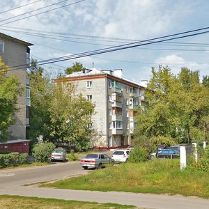 Lenina Street, No:40, Kolomna: Fotoğraflar