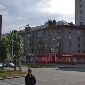Череповец, Улица Ленина, 123: фото