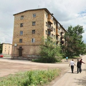 Nikolai Zelinsky street, 24/5, Karaganda: photo