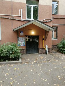 Tsyurupy Street, 120, : foto