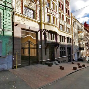 Hoholivska Street, No:4, Kiev: Fotoğraflar