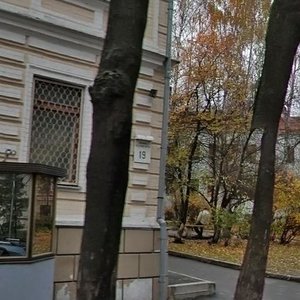 Observatorna Street, 21А, Kyiv: photo