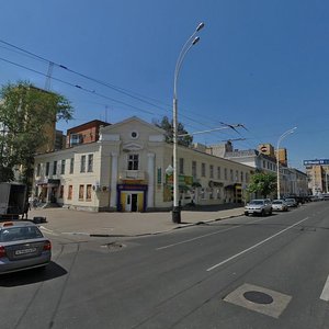 Pionerskaya ulitsa, 7Б, Tambov: photo