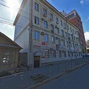 Krasnoarmeyskaya Street, No:63А, Samara: Fotoğraflar