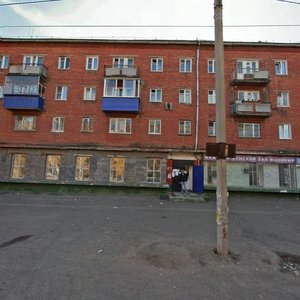 Ulitsa Lenina, 93 ، : صورة