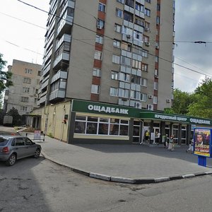 Kirova Avenue, 41, Simferopol: photo