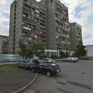 Karla Marksa Avenue, 181, Magnitogorsk: photo