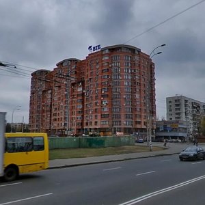 Holosiivskyi Avenue, 130/57, Kyiv: photo