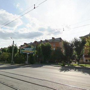 Gorkogo Street, 7, Chelyabinsk: photo