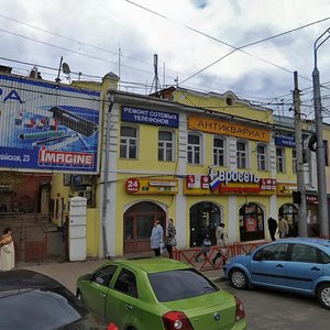 Pervomayskaya Street, 49, Yaroslavl: photo