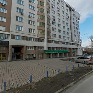 Schyorsa Street, 128, : foto