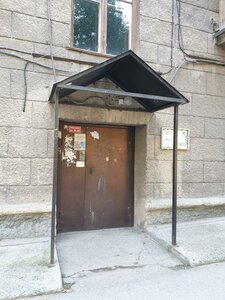 Geodezicheskaya Street, 21, : foto