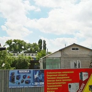 Nizhnyaya ulitsa, 5, Stavropol: photo