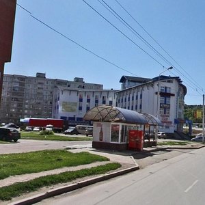 Ulitsa Yuriya Gagarina, 6, Ufa: photo