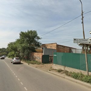 Volgogradskaya Street, 20, Vladivostok: photo