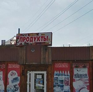 Kashirskoye Highway, 16к1с2, Moscow: photo
