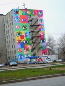 Khirosimy Street, 14, Volgograd: photo