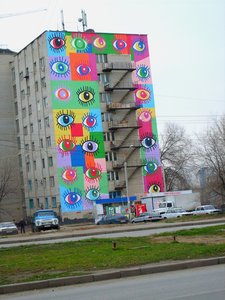 Волгоград, Улица Хиросимы, 14: фото