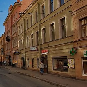 Gorokhovaya Street, 35-37, Saint Petersburg: photo
