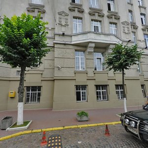 Vulytsia Hoholia, 1, Lviv: photo