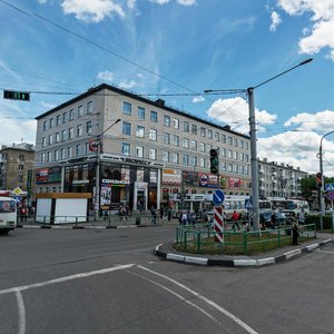 Новокузнецк, Проспект Бардина, 2: фото
