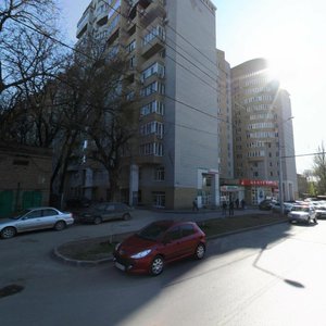 Lenina Avenue, 221/20, Rostov‑na‑Donu: photo