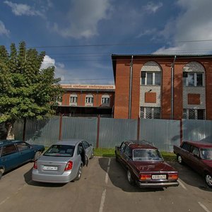 Малоярославец, Московская улица, 32: фото