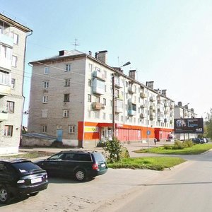 Ulitsa Dzerzhinskogo, 50 ، : صورة