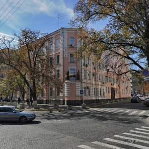 Volodymyrska Street, No:26, Kiev: Fotoğraflar