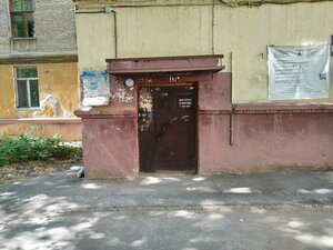 Ulyanovykh Street, 26, Ufa: photo